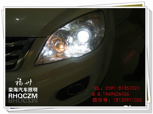 長城H6