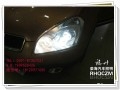逍客