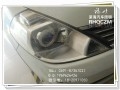 頤達(dá)