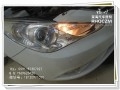 八代索納塔