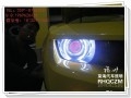 科邁羅