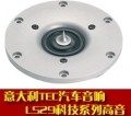 1-1410312031080-L