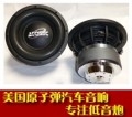 1-1410312036150-L