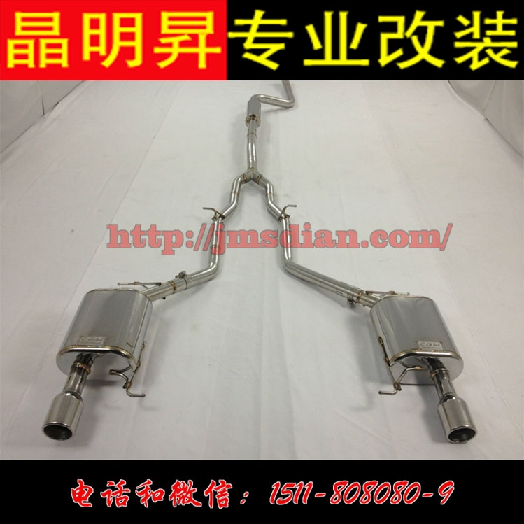 寶馬528 GT 排氣管改裝 2.0T M鼓 原裝位不銹鋼 改裝跑車(chē)音 深圳實(shí)體改裝店