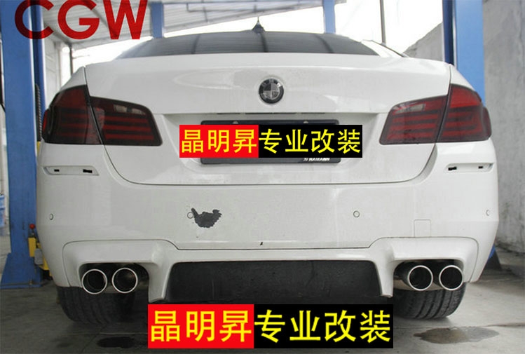寶馬528 GT 排氣管改裝 2.0T M鼓 原裝位不銹鋼 改裝跑車(chē)音 深圳實(shí)體改裝店