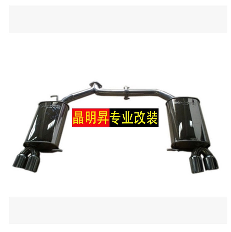 寶馬 新5系 排氣管 寶馬 F10/F18 改裝 不銹鋼排氣管 尾段 4出