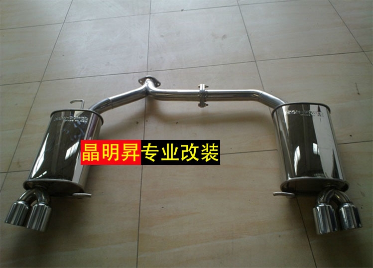 寶馬 新5系 排氣管 寶馬 F10/F18 改裝 不銹鋼排氣管 尾段 4出