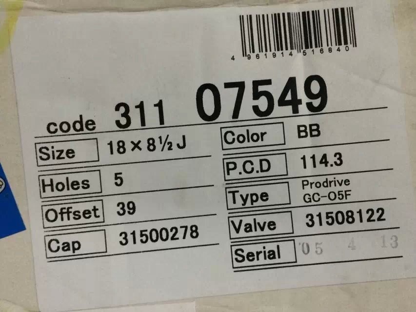 日本PRODRIVE GC-05F ，鍛造，全新。18寸