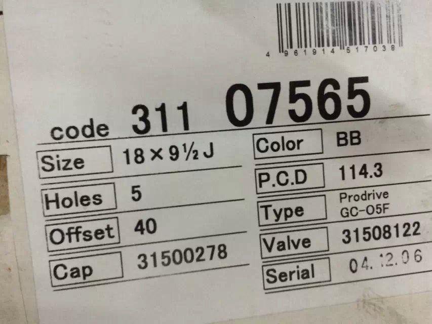 日本PRODRIVE GC-05F ，鍛造，全新。18寸