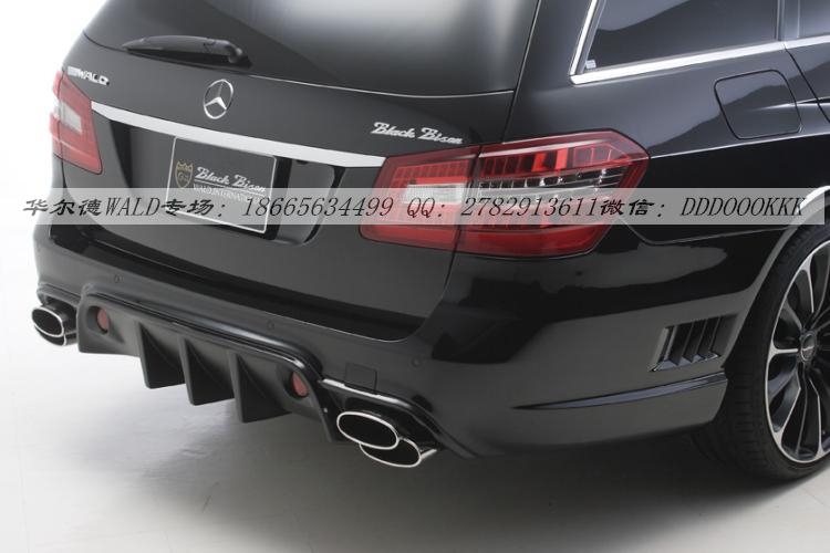 奔馳E級(jí)旅行版E300\E400改裝WALD大包圍