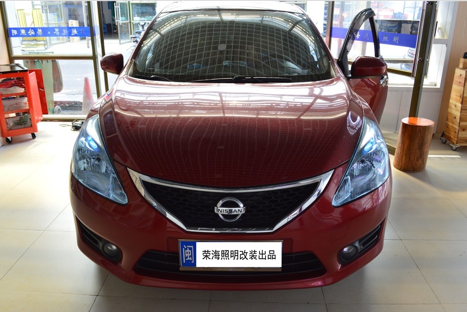福建福州改燈，車燈升級透視鏡天使眼改裝，日產(chǎn)騏達(dá)大燈升級