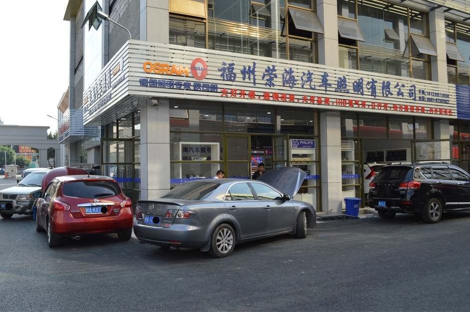 福建福州改燈，車燈升級透視鏡天使眼改裝，日產(chǎn)騏達(dá)大燈升級