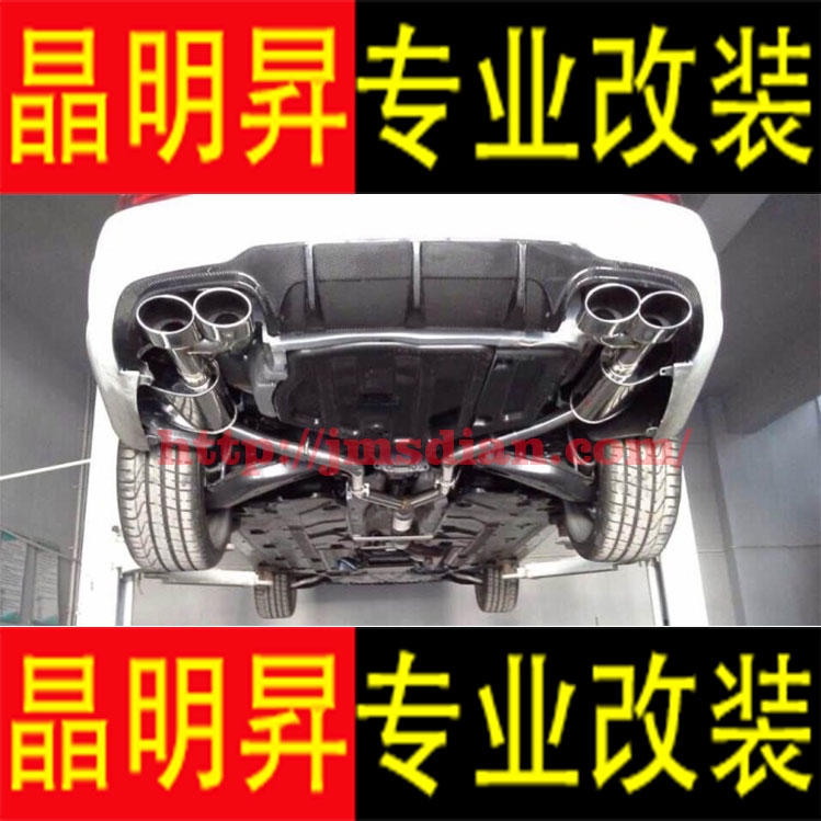 奔馳 C180/C200/C260 改裝 C63款 四出 改裝 中尾段 AMG款 排氣管