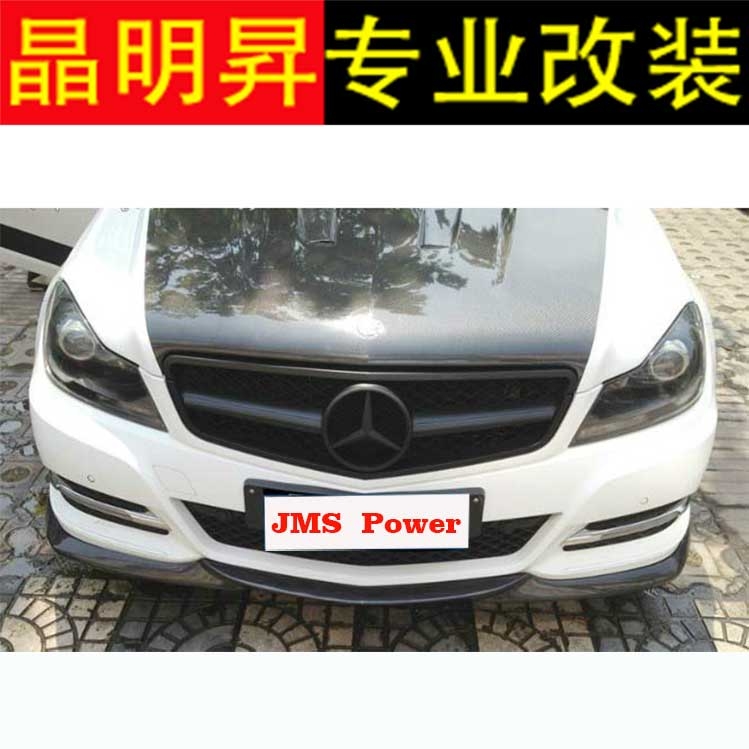 奔馳 C63 C180 C300 C350 后擾流 奔馳 W204 碳纖后唇 AMG 后下巴 排氣管
