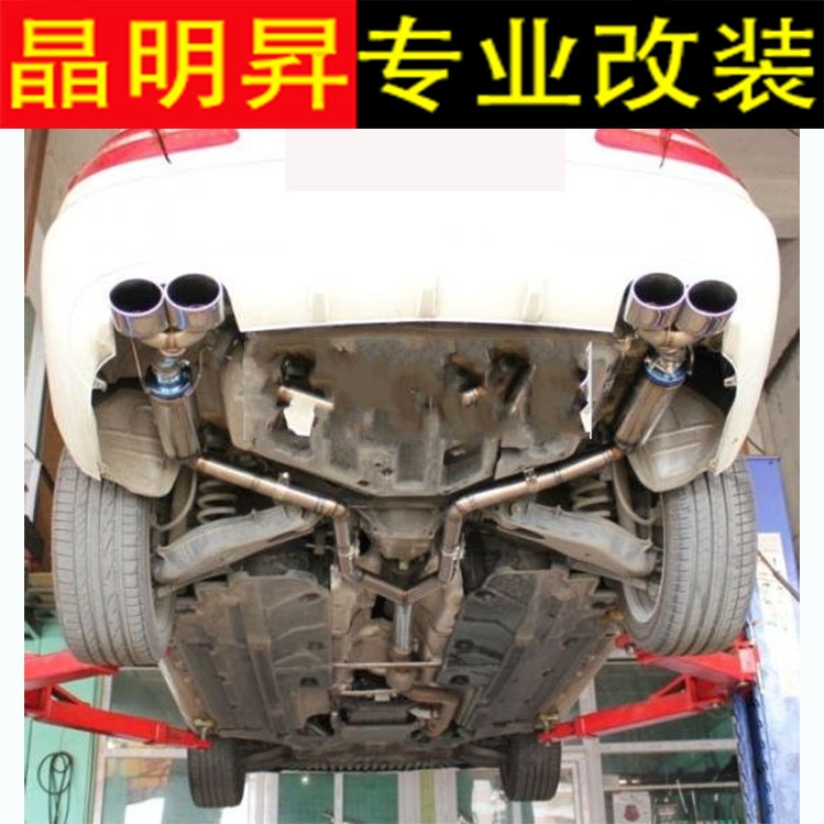 奔馳 E級 E200 E260L 改裝 E300L 排氣管 雙邊單出/四出 中尾段