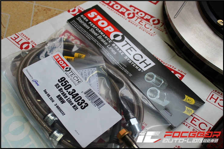 長沙寶馬新3系改裝剎車STOPTECH ST60 6活塞剎車長沙F30改裝輪轂19寸ACE 328改裝SPEED-BUSTER外掛電腦--長沙匯格車研汽車改裝