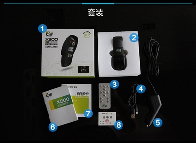 E途X800 行車(chē)記錄儀高清夜視 1080超170度廣角遙控迷你車(chē)載記錄儀