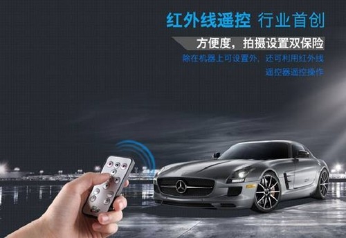 E途X800 行車記錄儀高清夜視 1080超170度廣角遙控迷你車載記錄儀