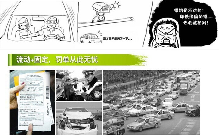 華鋒E路航 K5電子狗 安全預(yù)警雷達(dá)儀 固定 流動(dòng)測速