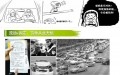 QQ圖片20141201143724