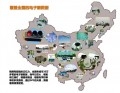 QQ圖片20141201143950