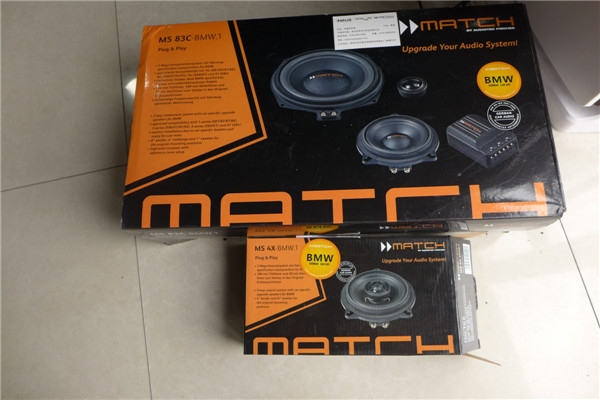 不厭音色 陜西西安上尚寶馬5系升級MATCH音響