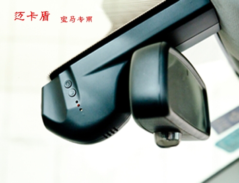 寶馬2