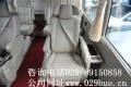 瑞豐5