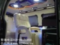 瑞豐7