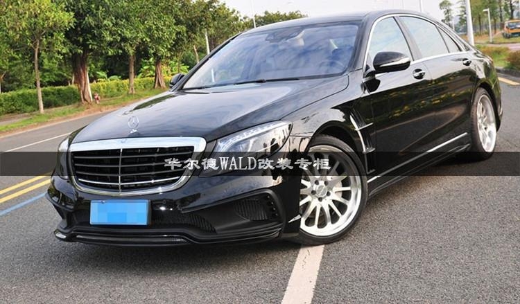奔馳S級(jí)\W220改裝WALD外觀大包圍