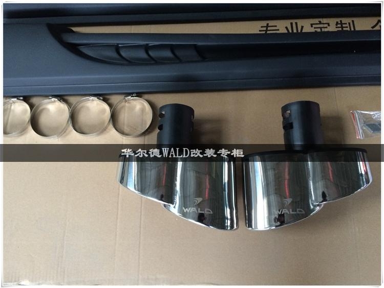 奔馳S級(jí)\W220改裝WALD外觀大包圍