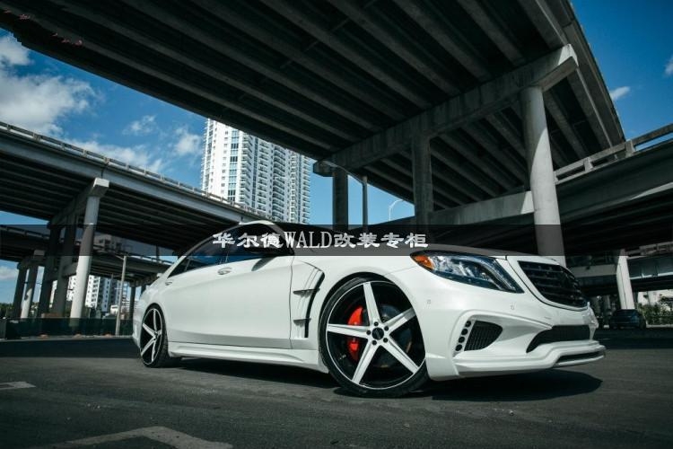 奔馳S級(jí)\W220改裝WALD外觀大包圍