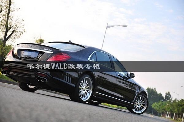 奔馳S級(jí)\W220改裝WALD外觀大包圍