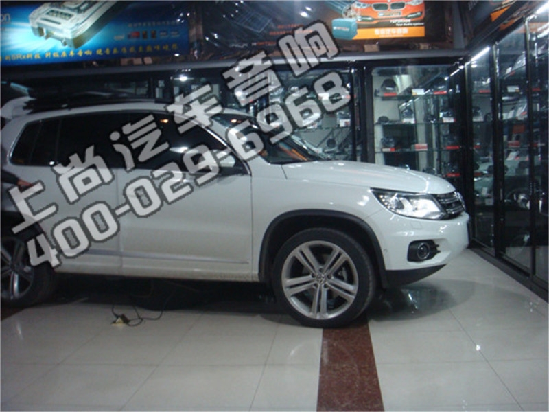 大眾途觀體驗歐迪臣&丹拿音響的完美演繹盡在西安上尚汽車音響