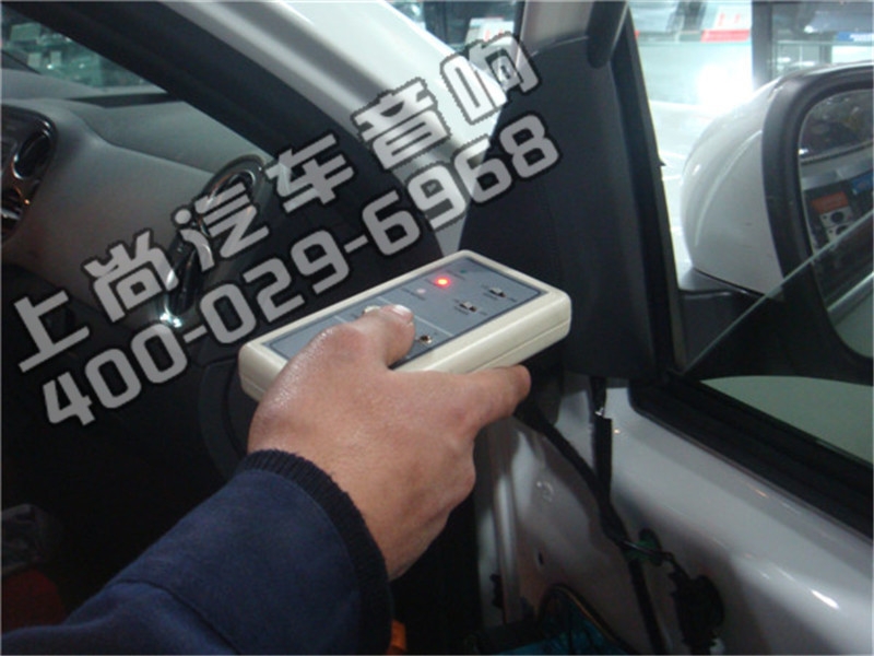 大眾途觀體驗歐迪臣&丹拿音響的完美演繹盡在西安上尚汽車音響