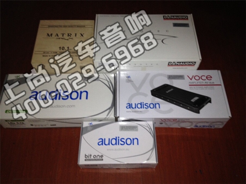 大眾途觀體驗歐迪臣&丹拿音響的完美演繹盡在西安上尚汽車音響