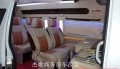 豐田海獅9座2