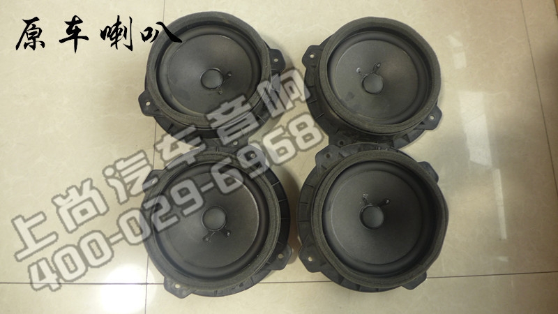 時尚新聲 陜西西安上尚起亞K5汽車升級赫茲音響