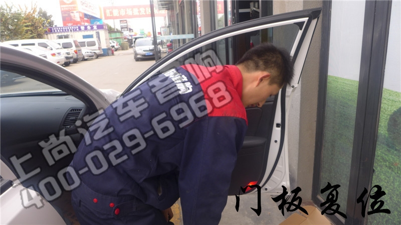 時尚新聲 陜西西安上尚起亞K5汽車升級赫茲音響