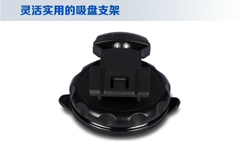 華鋒E途V5車用便攜式gps 車載5寸導(dǎo)航儀 帶藍(lán)牙倒車后視測(cè)速一體機(jī)