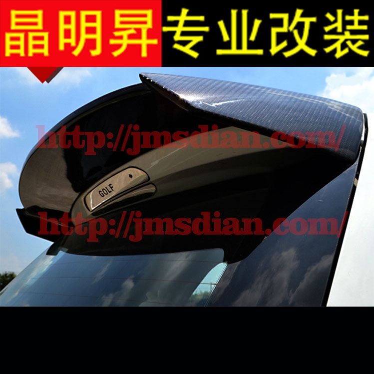 大眾 高爾夫7代 GOLF7 高7 碳纖維尾翼 高爾夫7 MK7 改裝碳纖頂翼 尾翼 原裝位