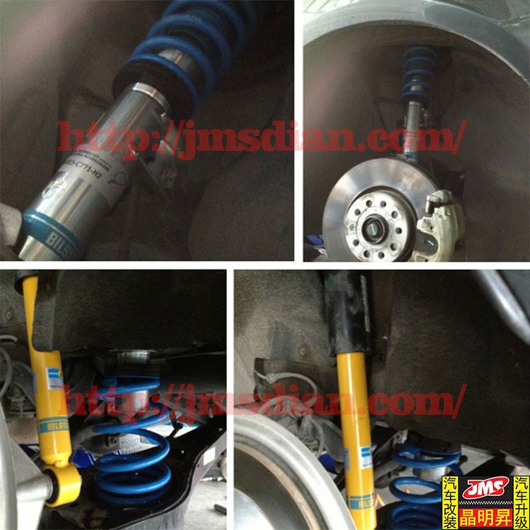 德國(guó)正品 Bilstein 倍適登 B14 PSS絞牙可調(diào)減震器 大眾 高爾夫7 高7 改裝避震 深圳實(shí)體店