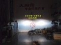 照片 186_副本_副本