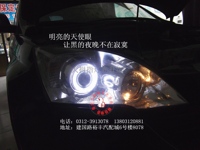 照片 162_副本_副本