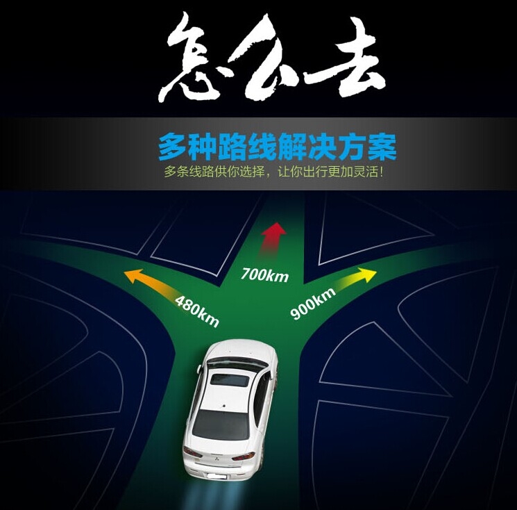 華鋒E路航X70汽車導(dǎo)航儀 7寸車載gps導(dǎo)航藍(lán)牙免提 導(dǎo)航測速一體機