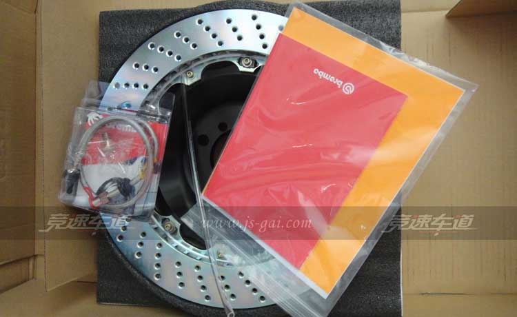 brembo剎車(chē)套件