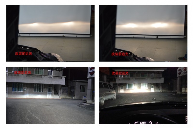 福建福州改燈、車燈升級(jí)透鏡天使眼改裝、奔馳E300L大燈升級(jí)