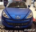 QQ圖片20140409121908
