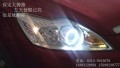福特?？怂垢臒?></a></div>
<h3 class=