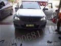C260